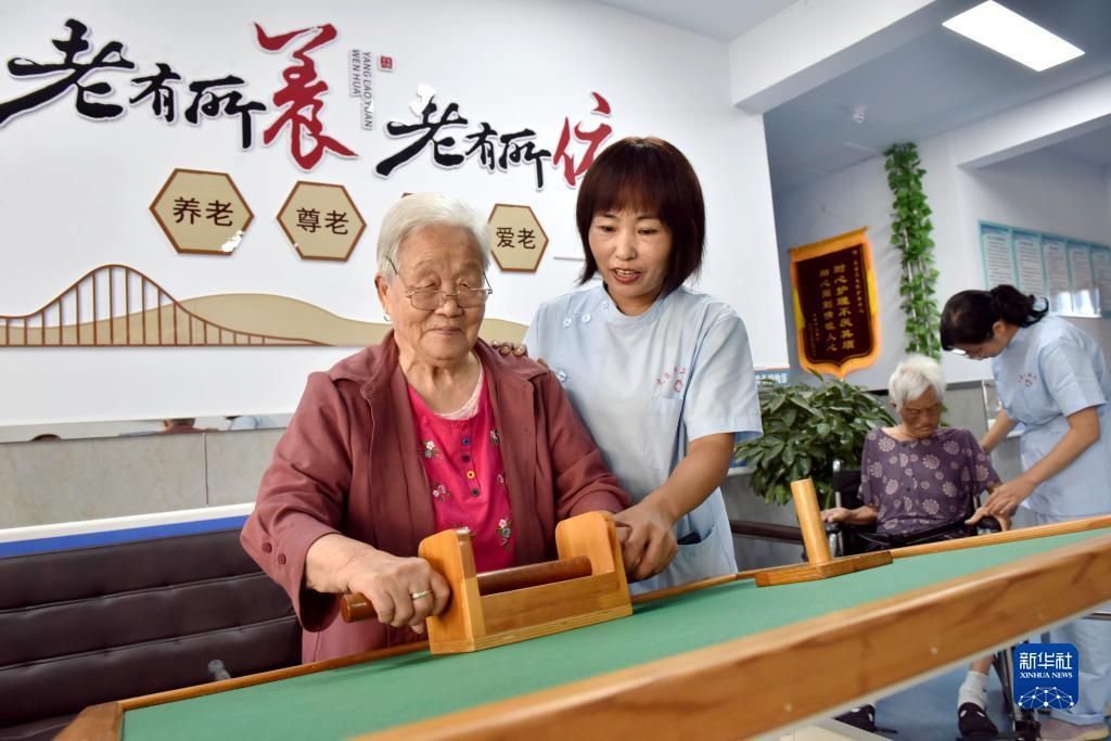 银河澳门登录